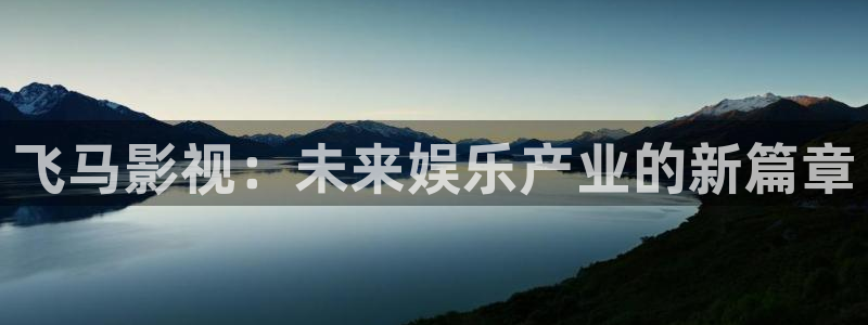 6080新视觉影院观看