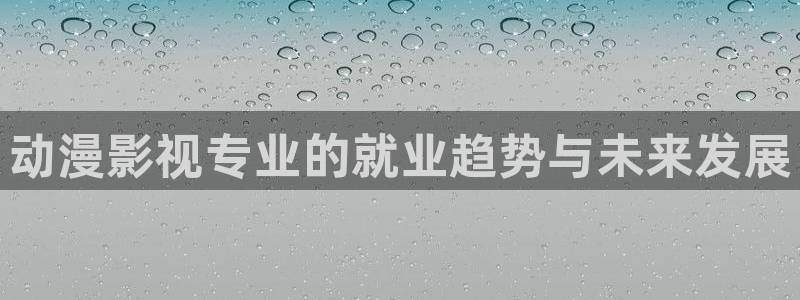 新视觉免费电影