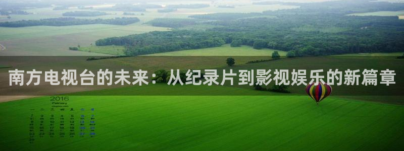 新视觉电影院6080