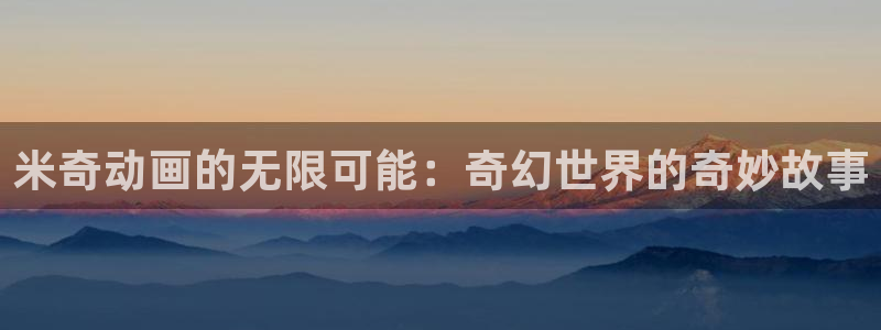 yy6080新视觉殇情影院