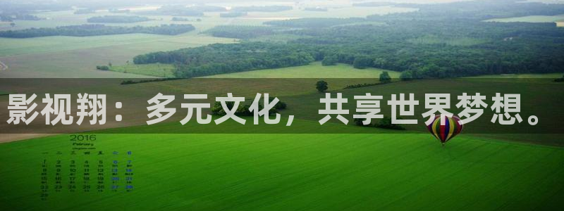 神马影院新视觉